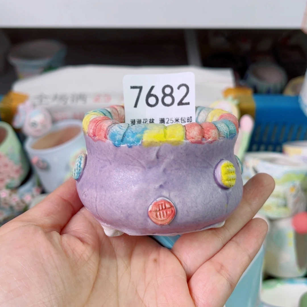 景德镇手工制作7682口5微瑕