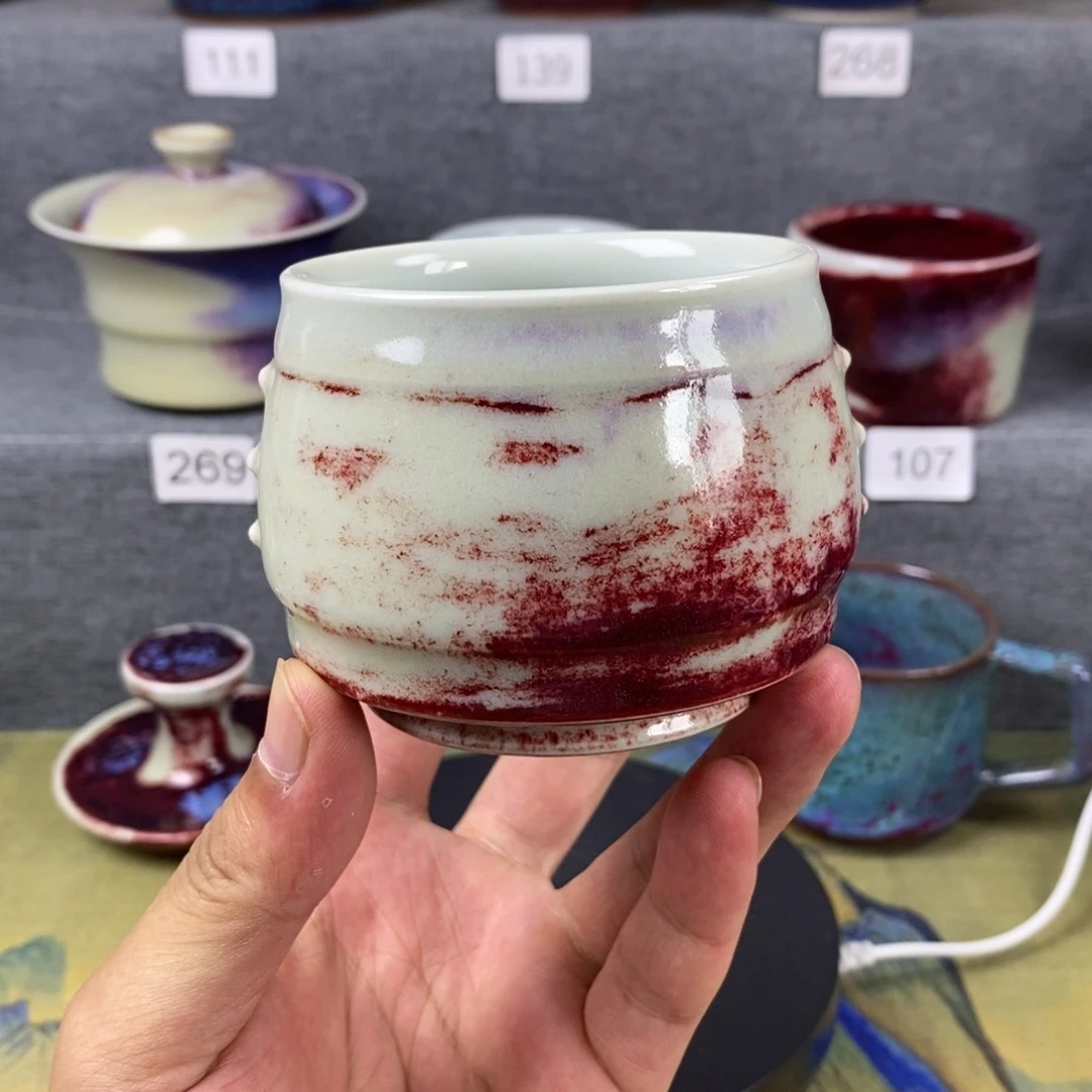 钧瓷主人杯 钧瓷单杯