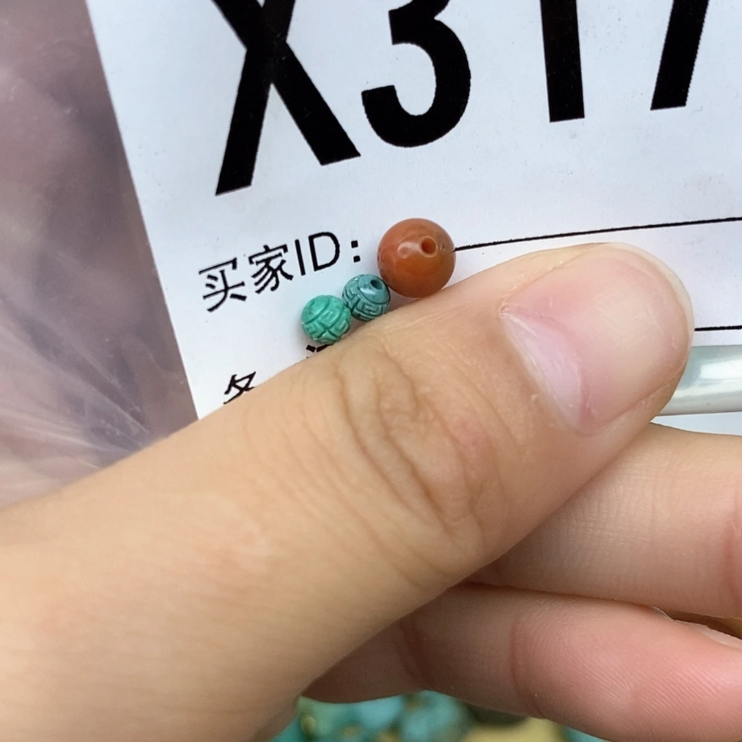 南红玛瑙配饰未镶嵌