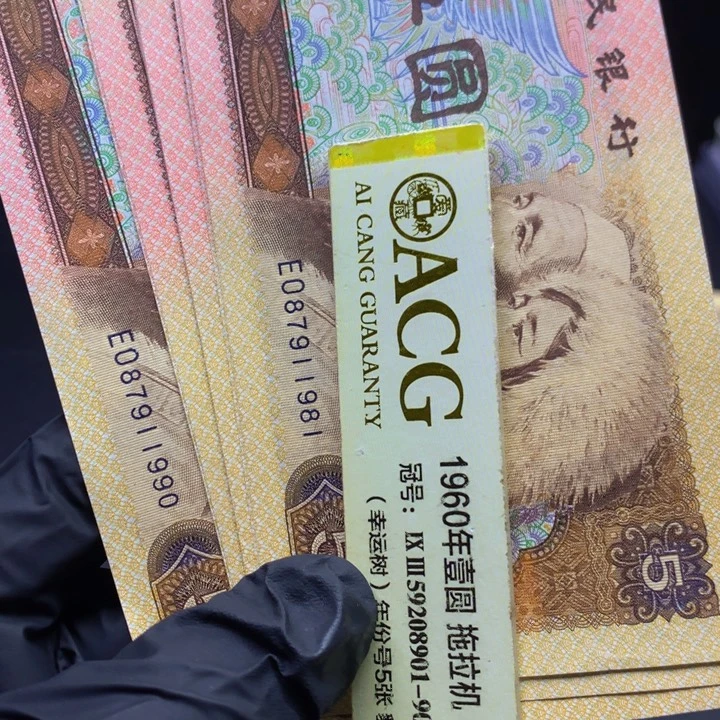 欢迎来到藏家钛白纤云81