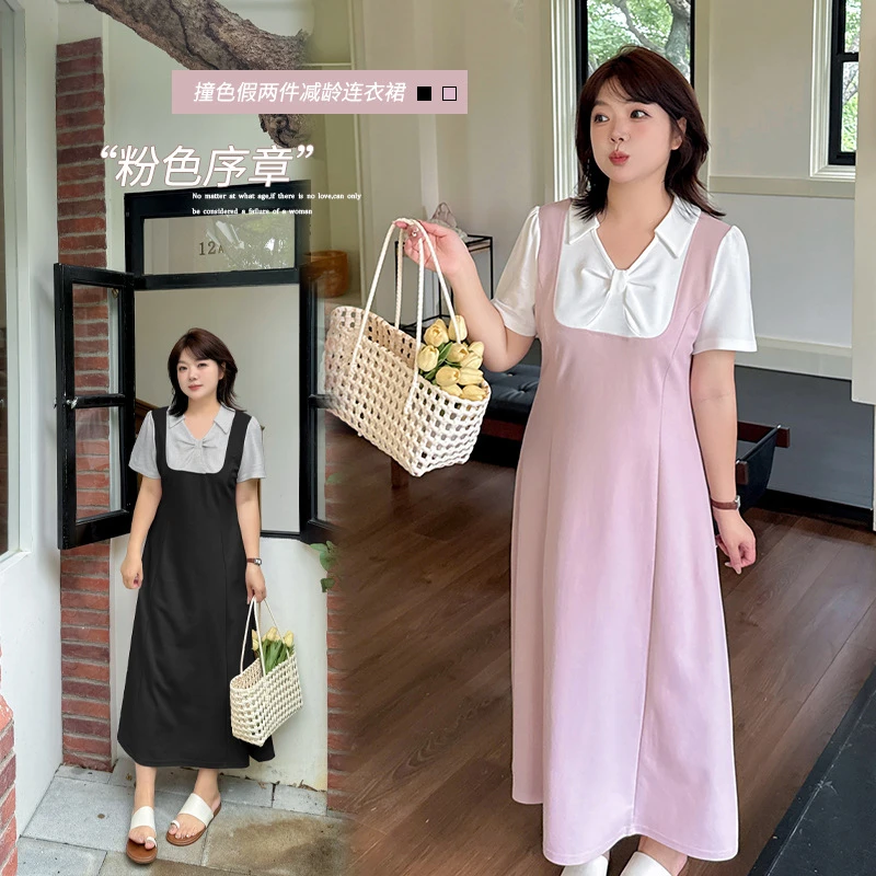 大码2025夏季新款胖MM收腰假两件翻领扭结设计女中长裙