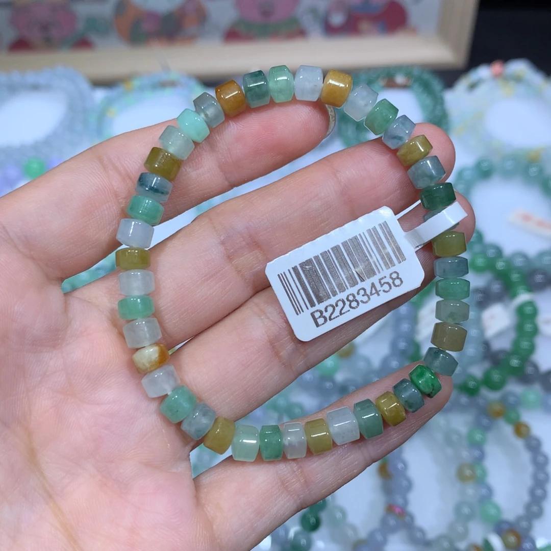 未镶嵌手链翡翠天然