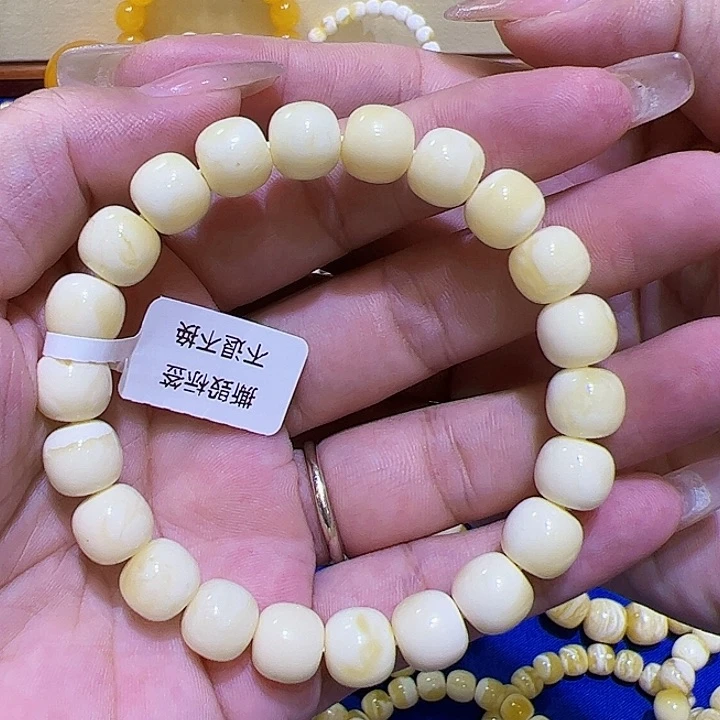 天***悦未镶嵌琥珀手链天然蜜蜡10m