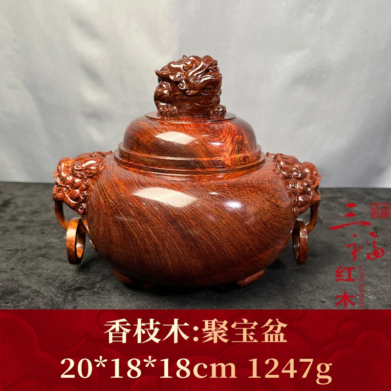 46568 聚宝盆 香枝木