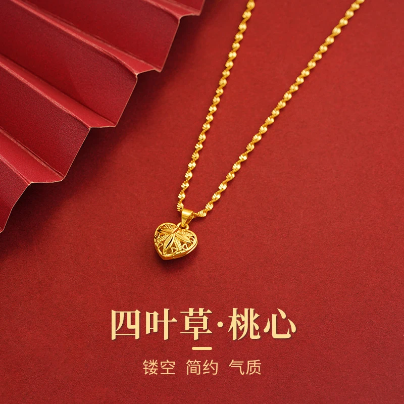 合金吊坠 镂空爱心四叶草吊坠女款气质水滴心形项链仿真锁骨链
