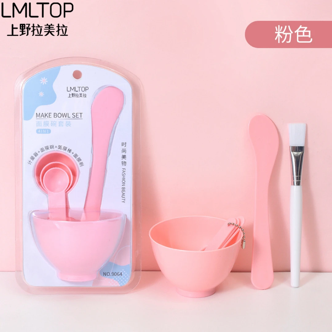 面膜碗工具套装六件套 自制面膜工具