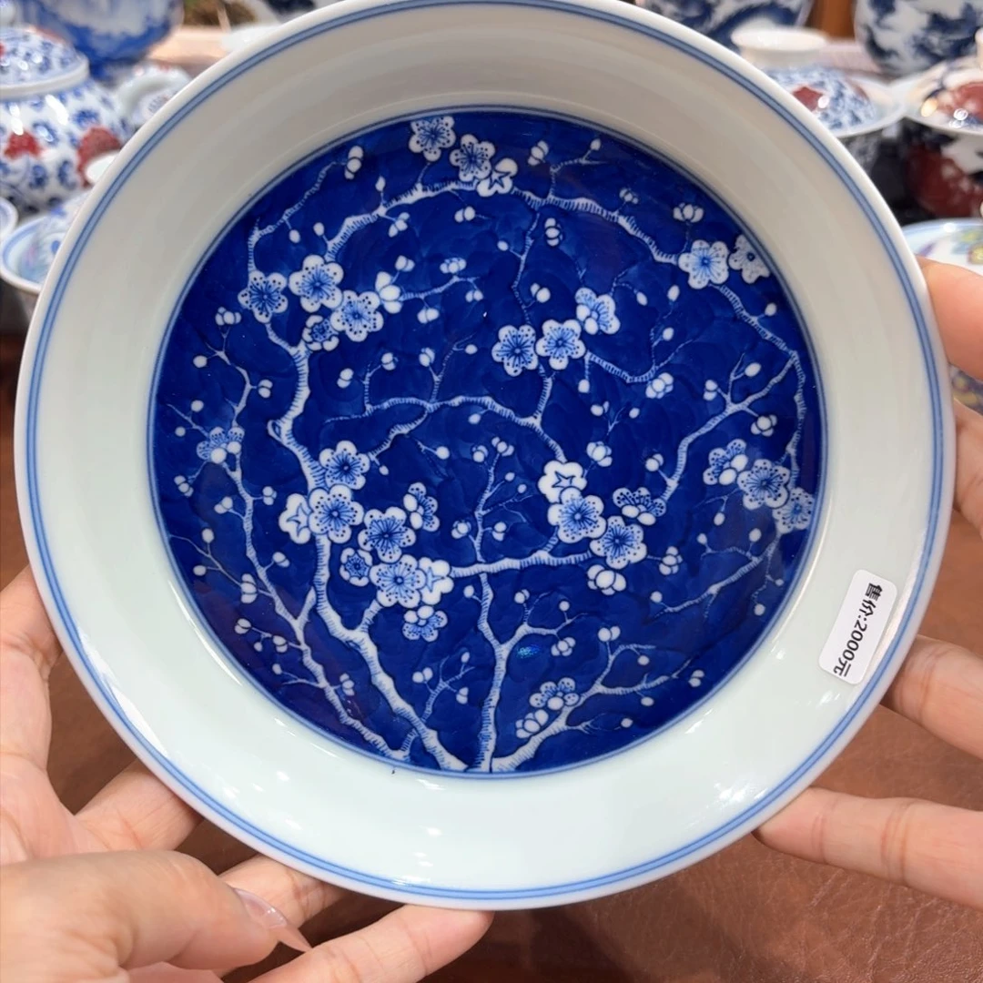 ……杯子……………………………………………………