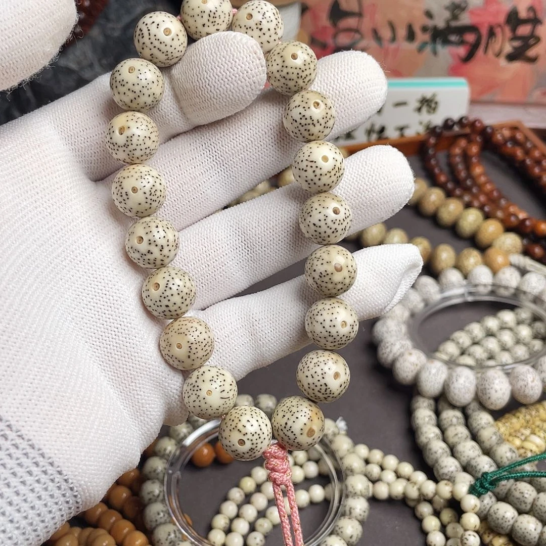 吊坠星月菩提纯原生态圆珠手持