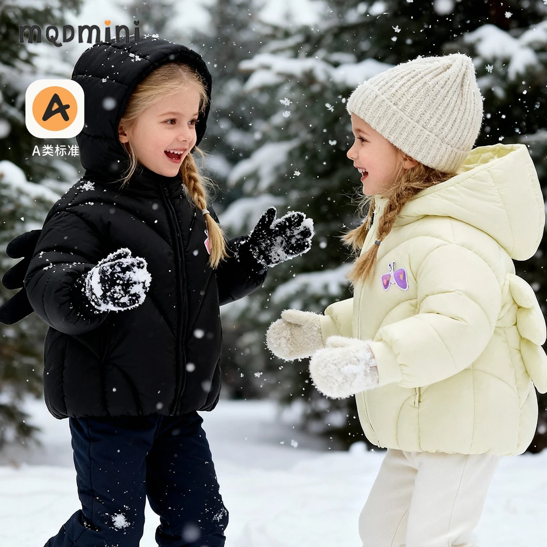 MQDMINI【90白鸭绒】儿童羽绒服秋冬新款女童保暖外套童装校服神器