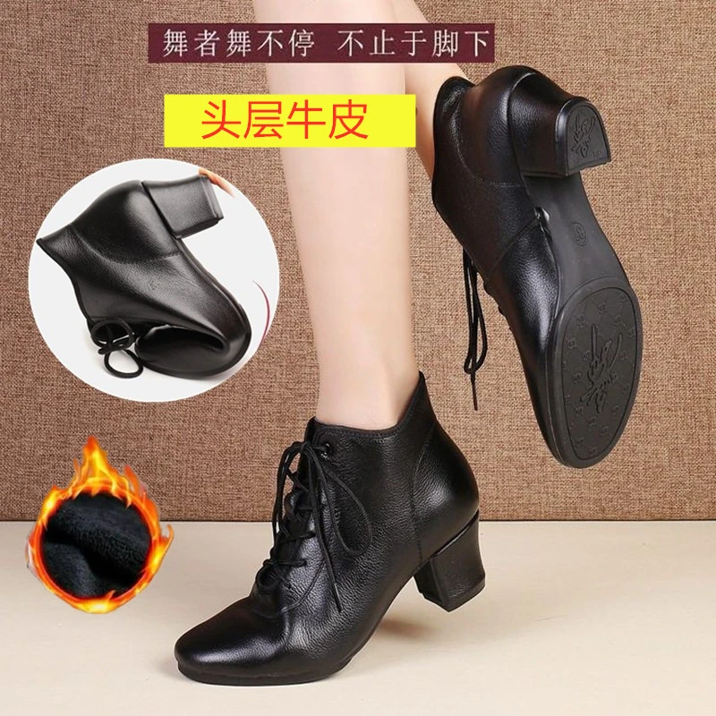秋冬季时尚高帮真皮舞蹈鞋黑色软底广场舞鞋水兵舞靴交谊舞女中跟