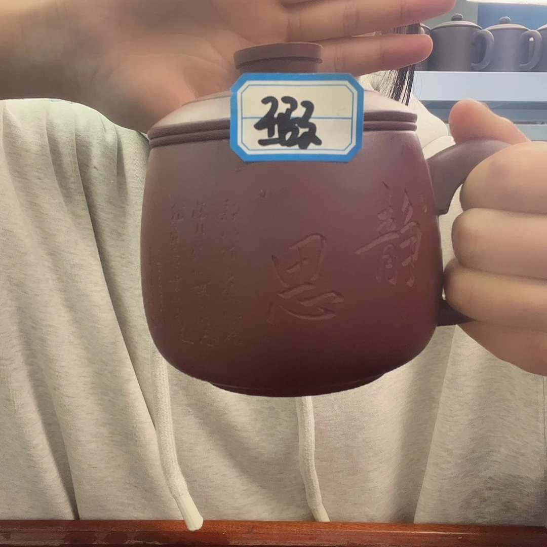 宜兴原矿紫砂全手工