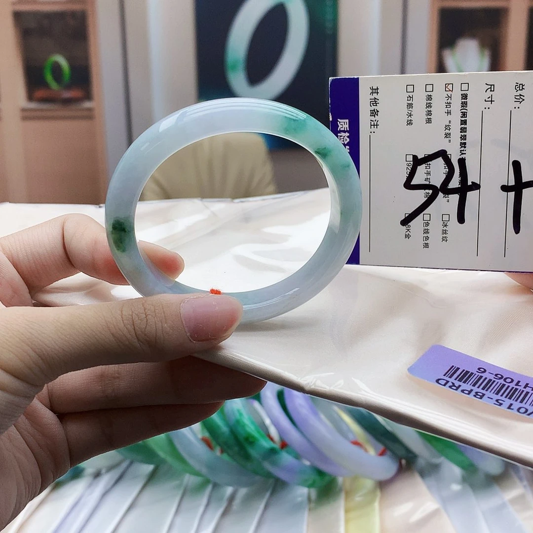 未镶嵌手镯翡翠bbn