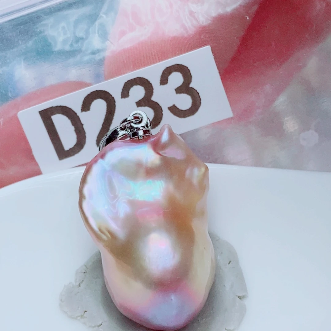 银S925镶嵌淡水珍珠其他