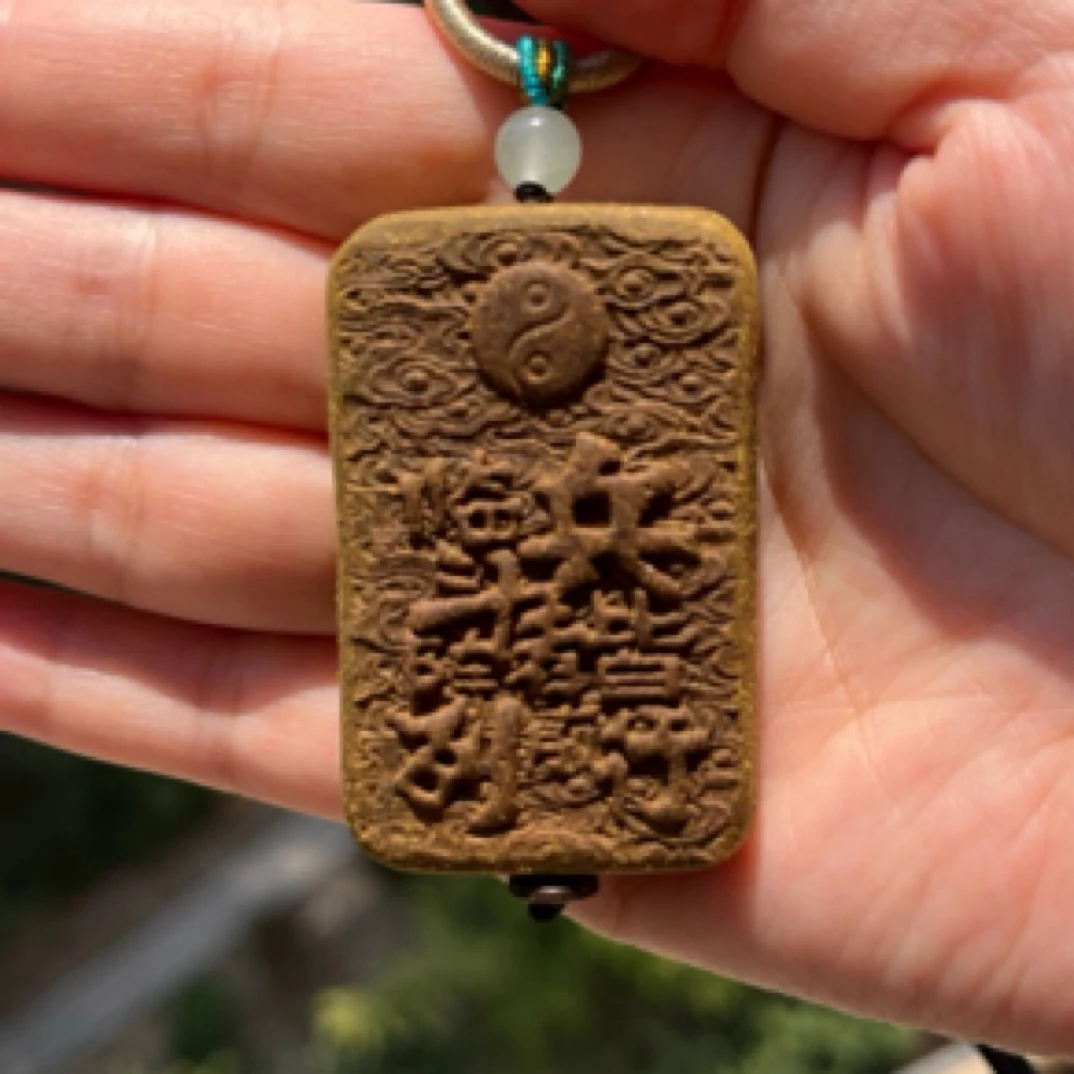 金光讳中药合香牌非遗古法手工制作