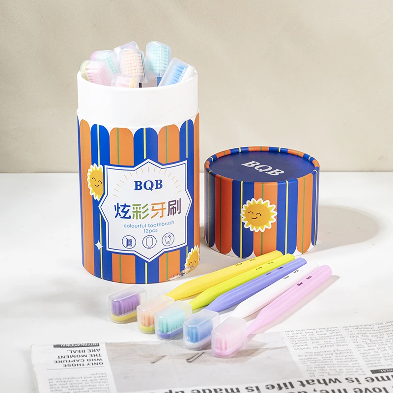 M521牙刷家庭装炫彩牙刷1盒12支家用便携牙刷