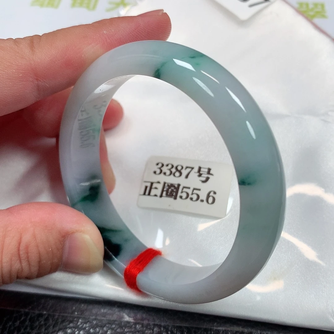 【闪购商品】未镶嵌手镯翡翠3387号