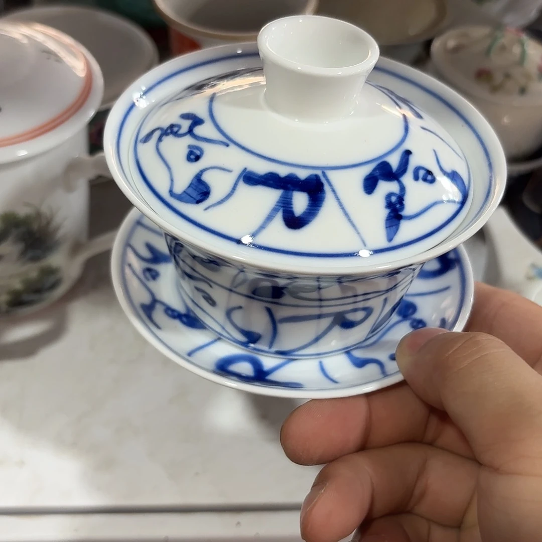 景德镇陶瓷艺术博物