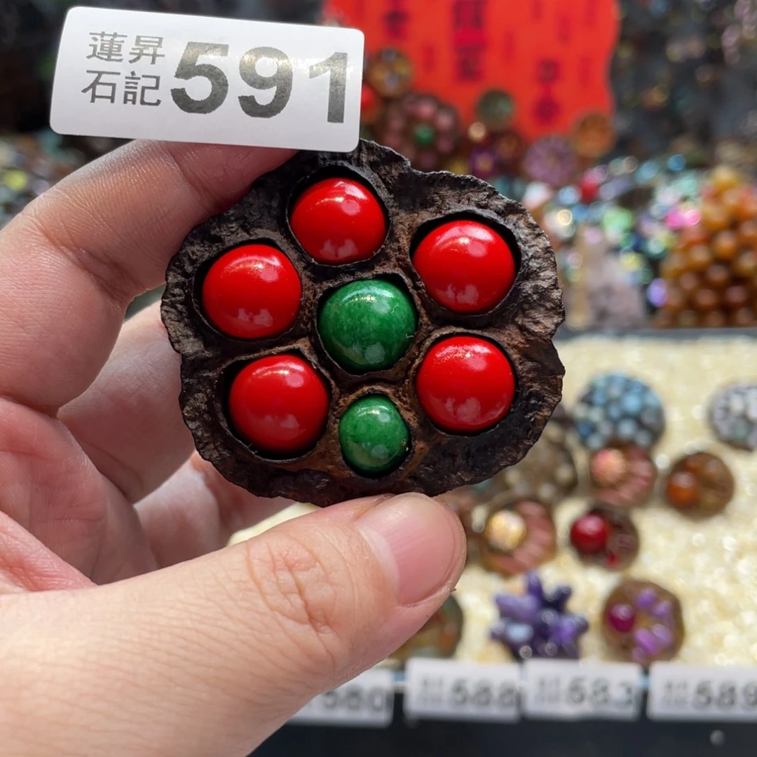 核桃木/黑胡桃（胡桃木）珊***游591