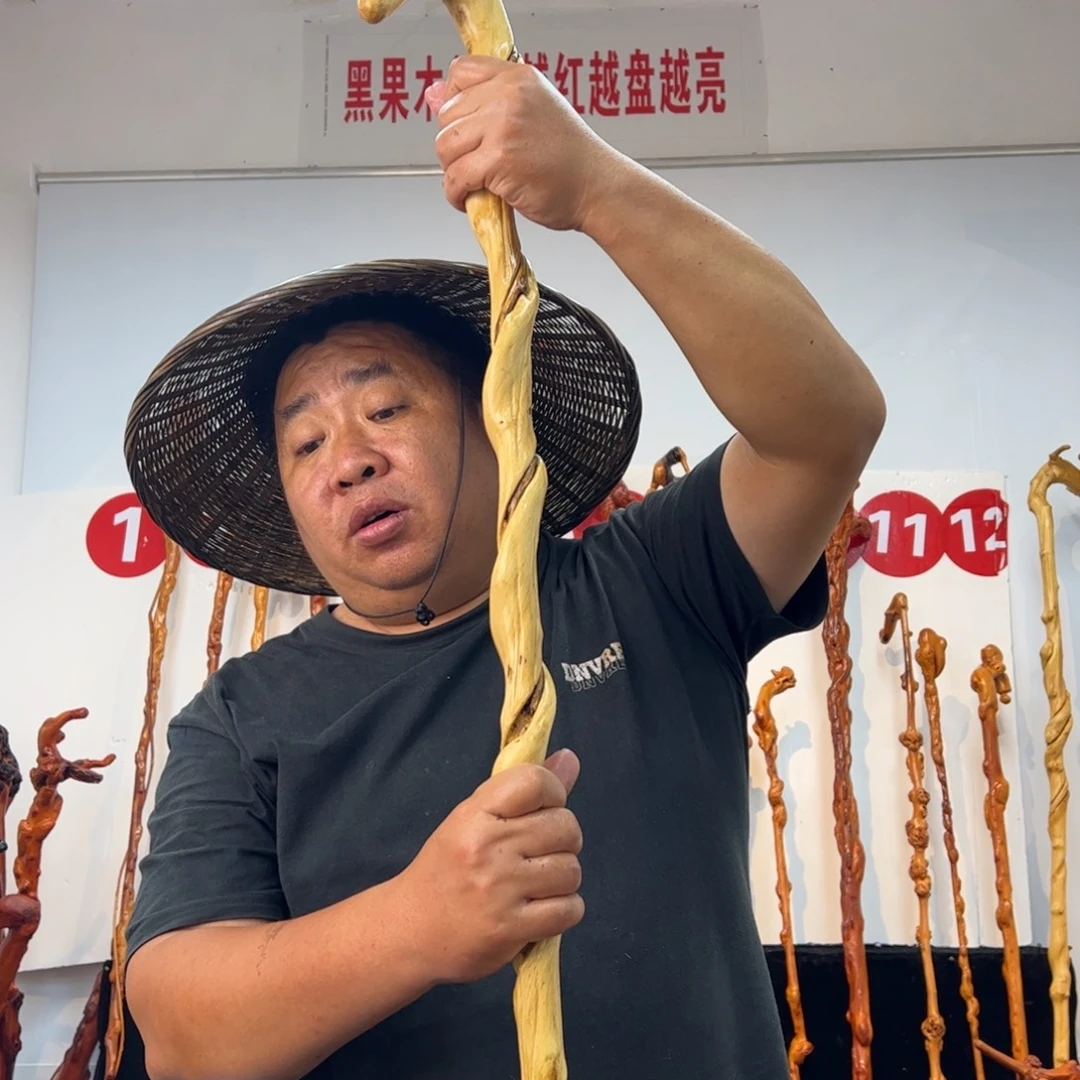 用***7黑果木其他黑果木622
