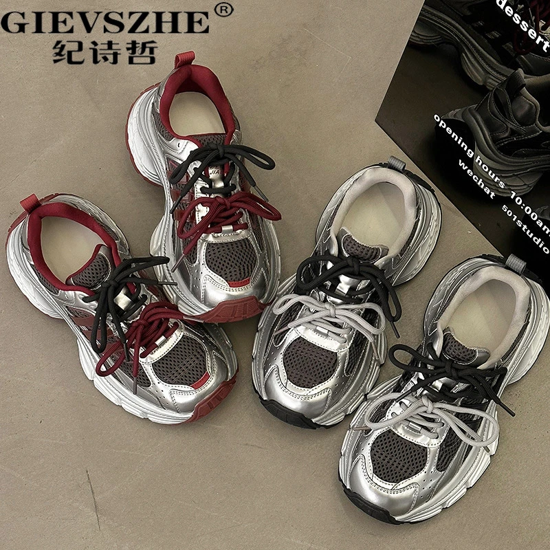 纪诗哲复古老爹鞋女2025秋季新款爆款加绒百搭显脚小厚底休闲鞋女