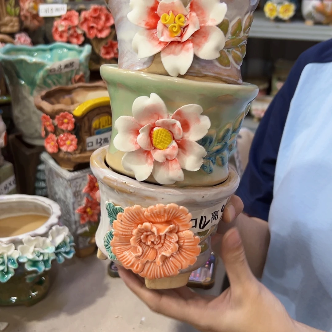 拍满20包邮，退款拉黑