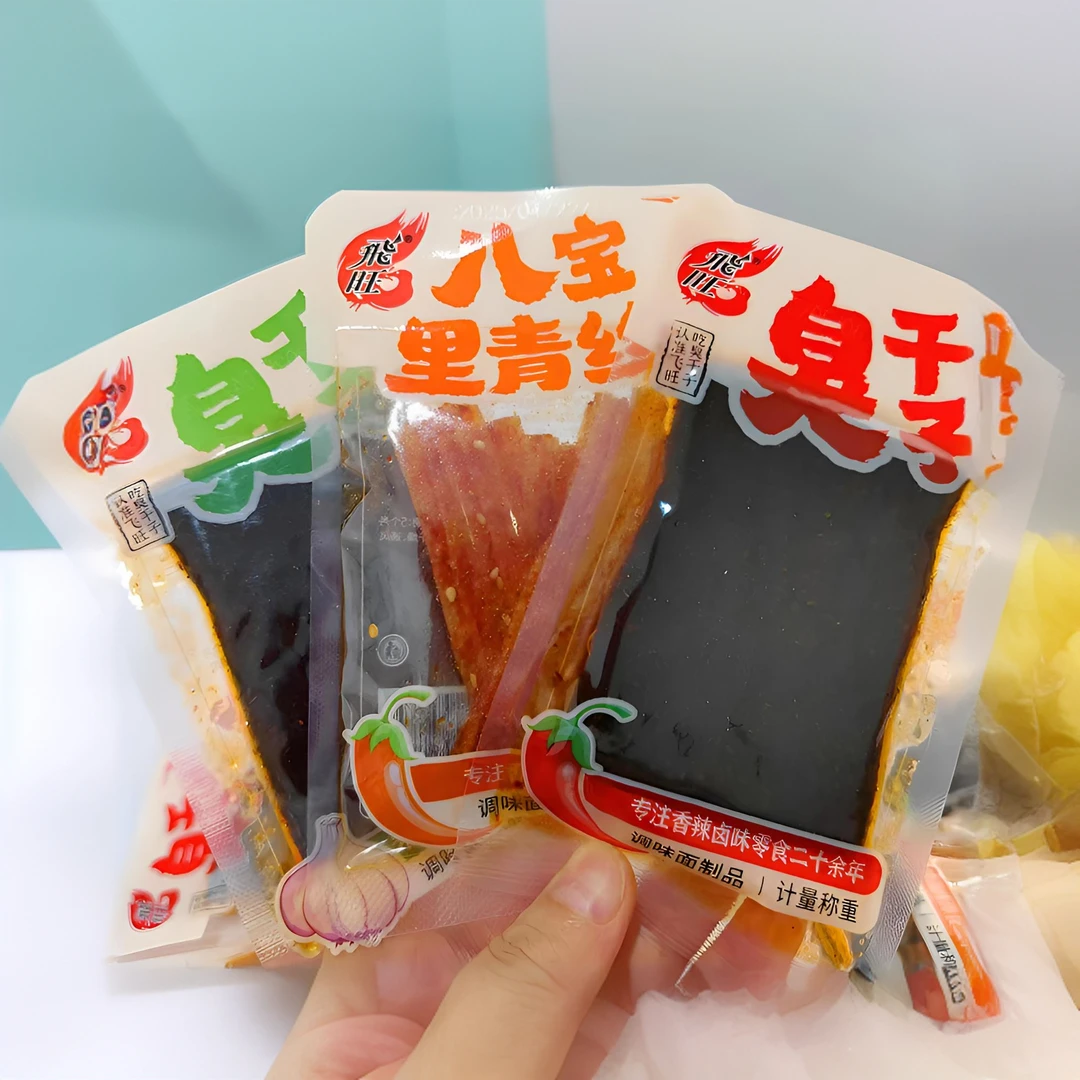 飞旺八宝里青丝臭干子辣条网红麻辣条怀旧休闲零食小吃