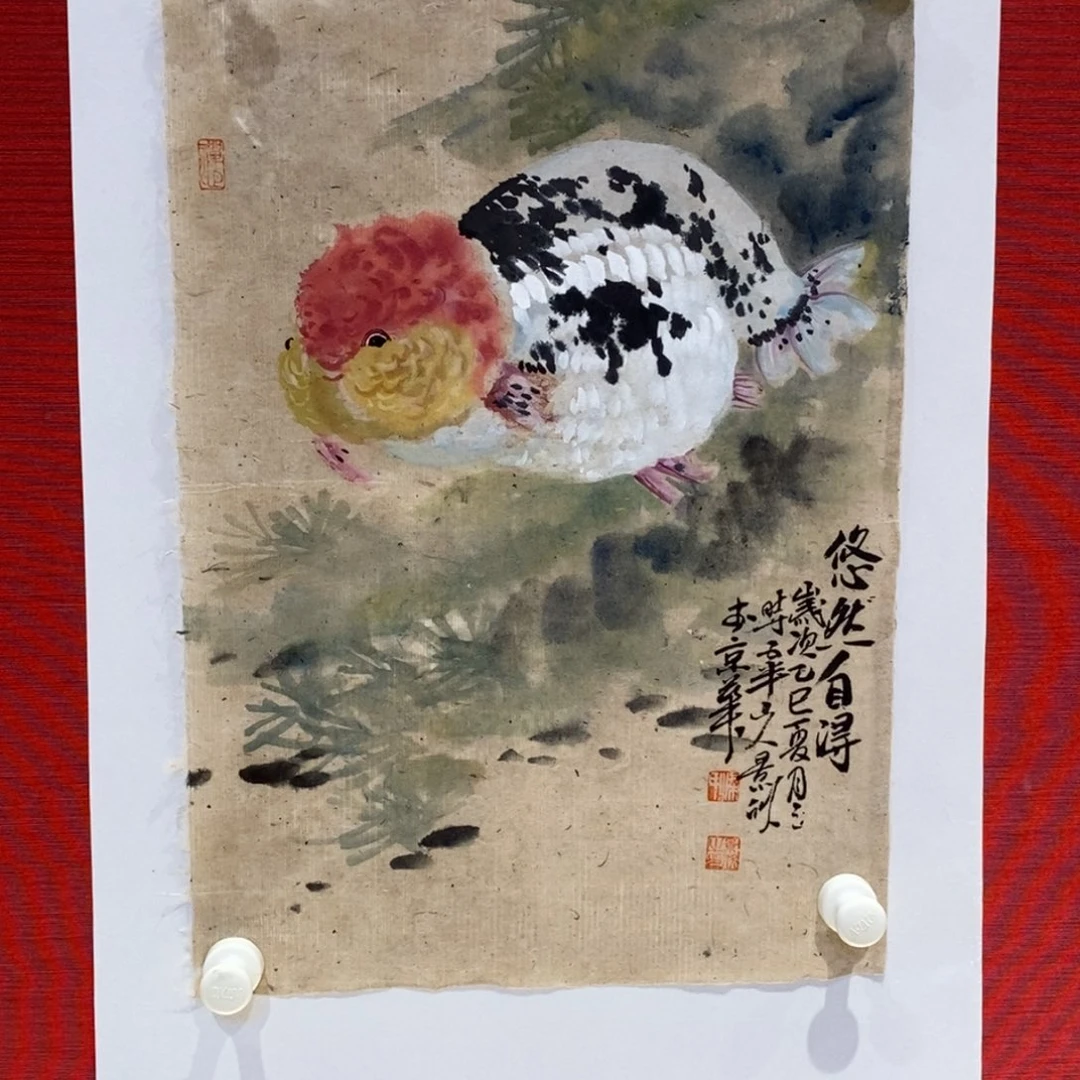 国画国画艺术国画艺术