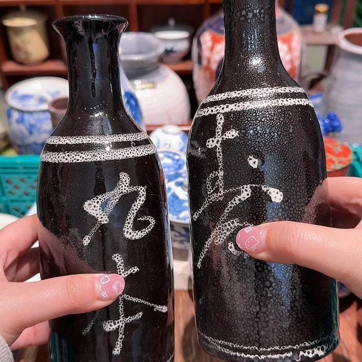 盖碗今天全场包邮