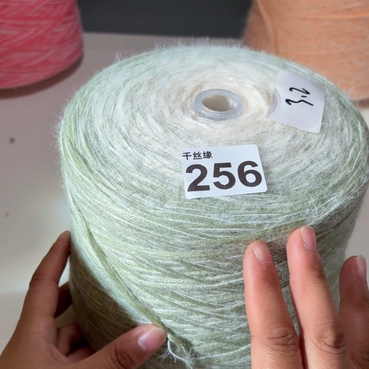 256云锦新品372斤福利