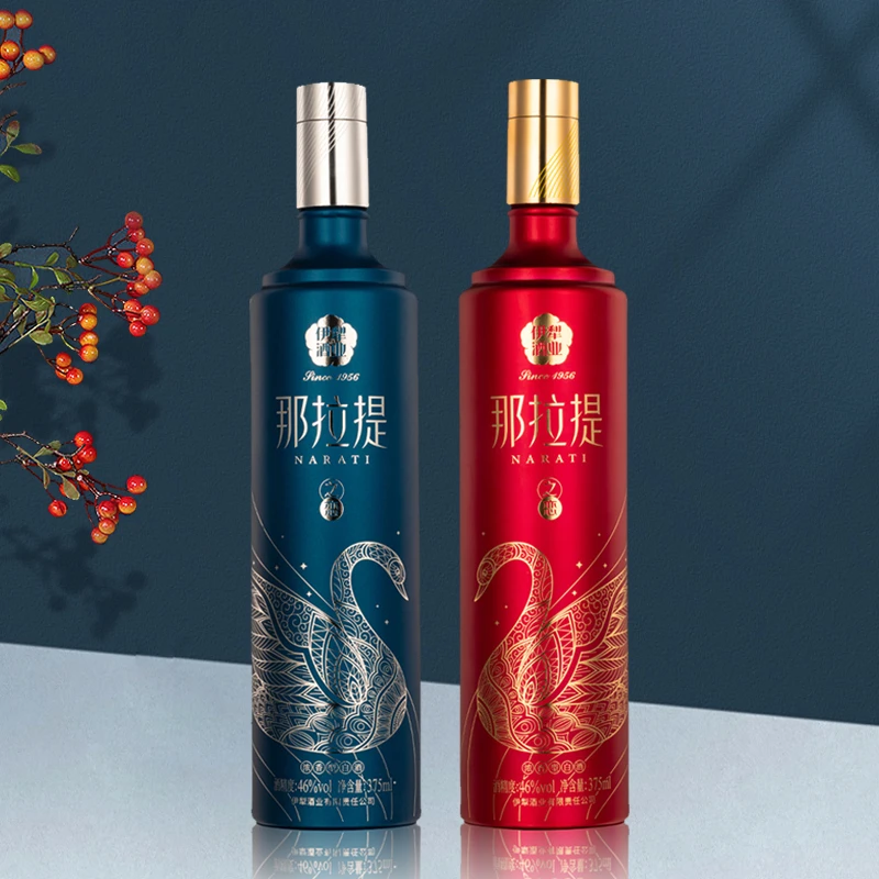 NARATI/那拉提·之恋【伊犁酒业】礼盒装浓香型喜宴好酒46度375ml*2