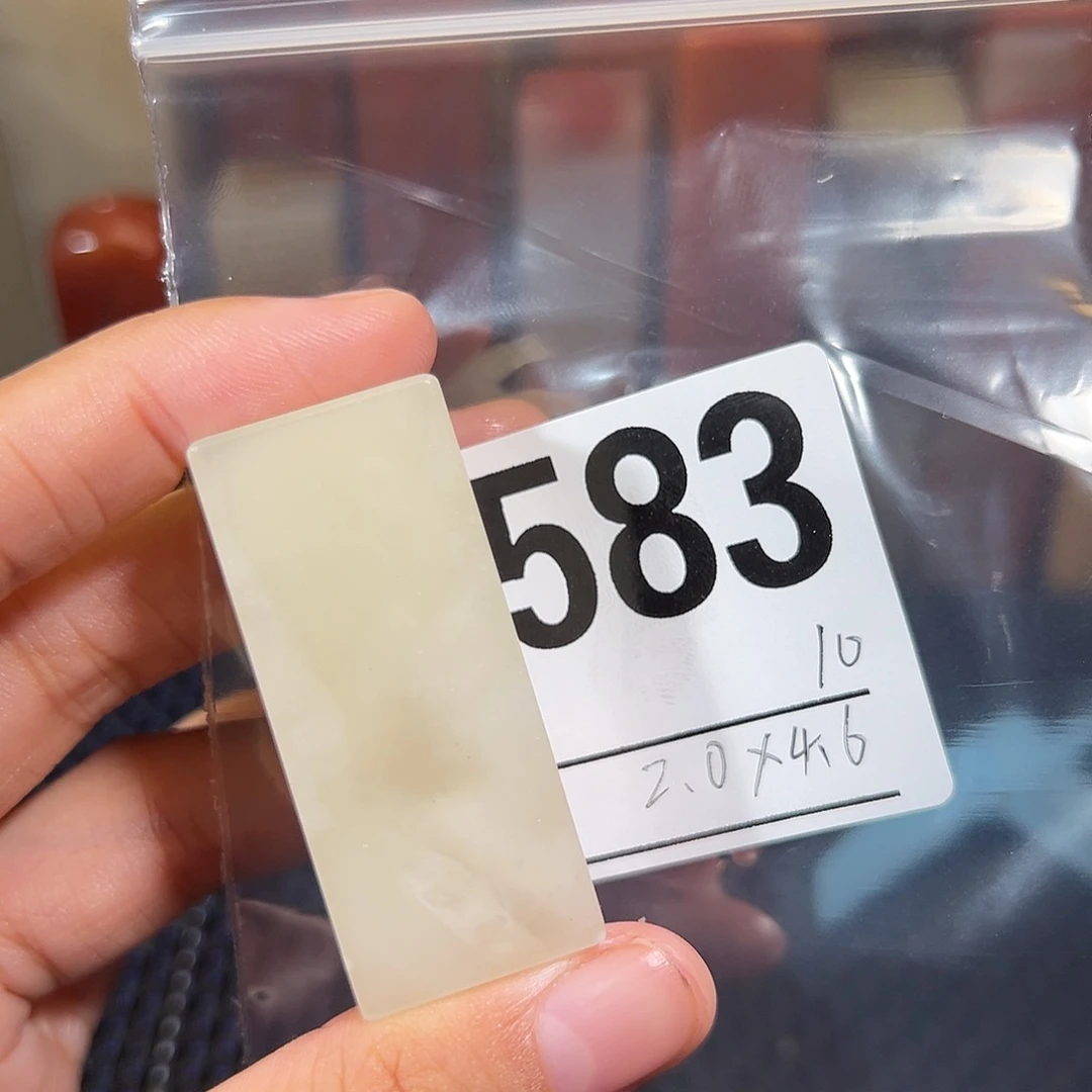 【闪购商品】寿山石印石老挝石