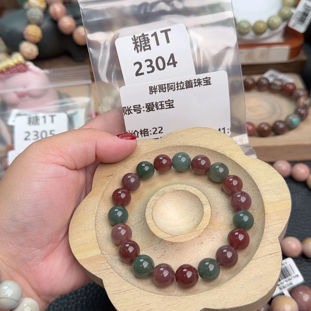 【闪购商品】石英质玉手链未镶嵌爱*宝