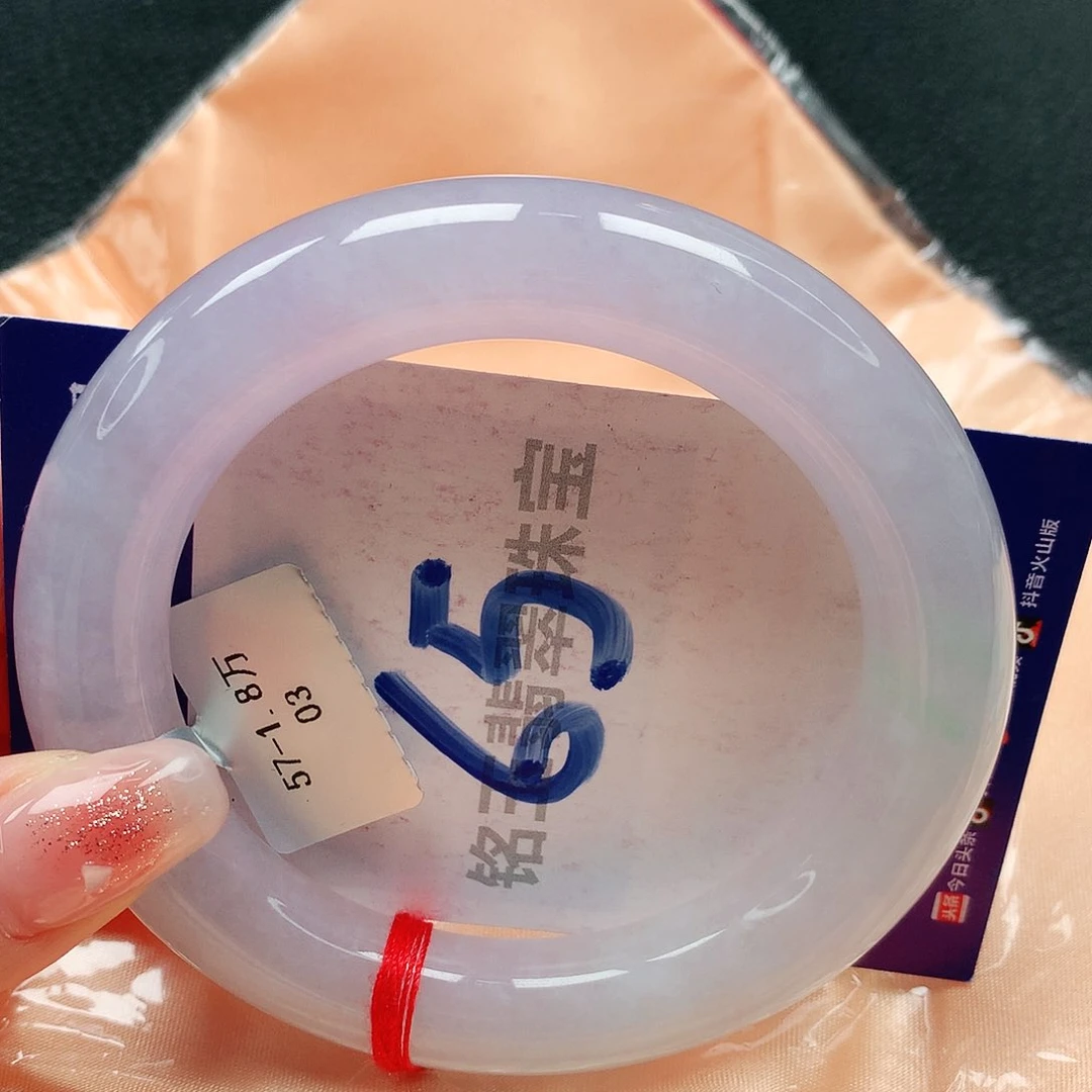 翡翠手镯未镶嵌缅甸天然a货翡翠