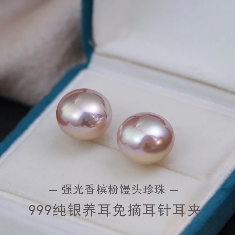 足银仿珍珠耳饰 潮派尺寸全999银强光香槟粉馒头仿珍珠耳钉小众