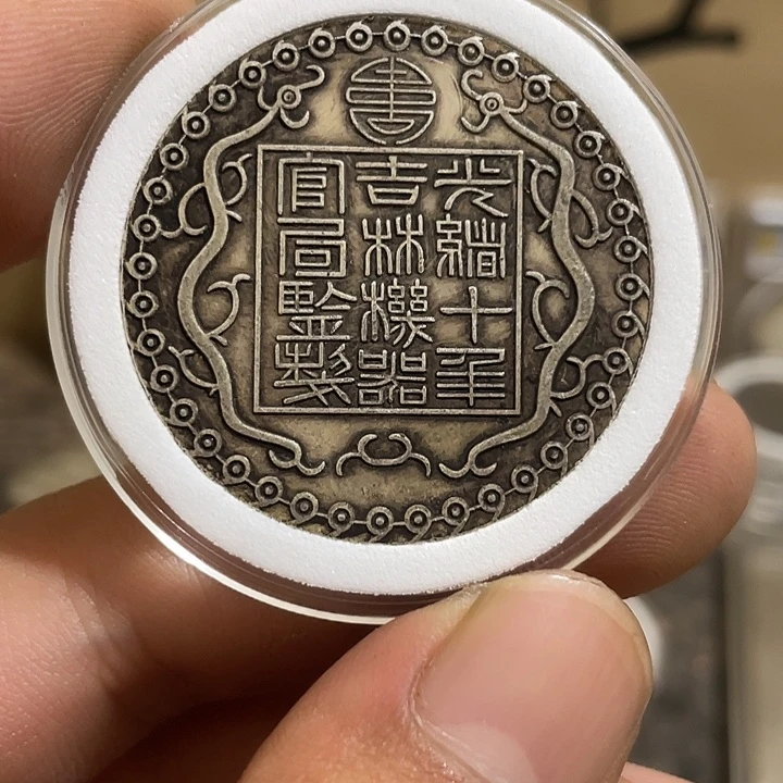 复古 可吹响可吸反龙洋工艺品家居摆件饰品摆