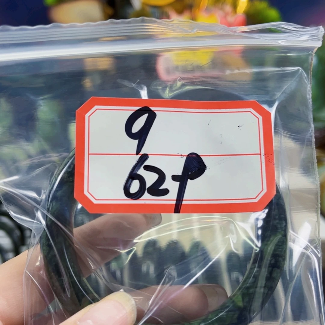 海***选未镶嵌蛇纹石玉手镯