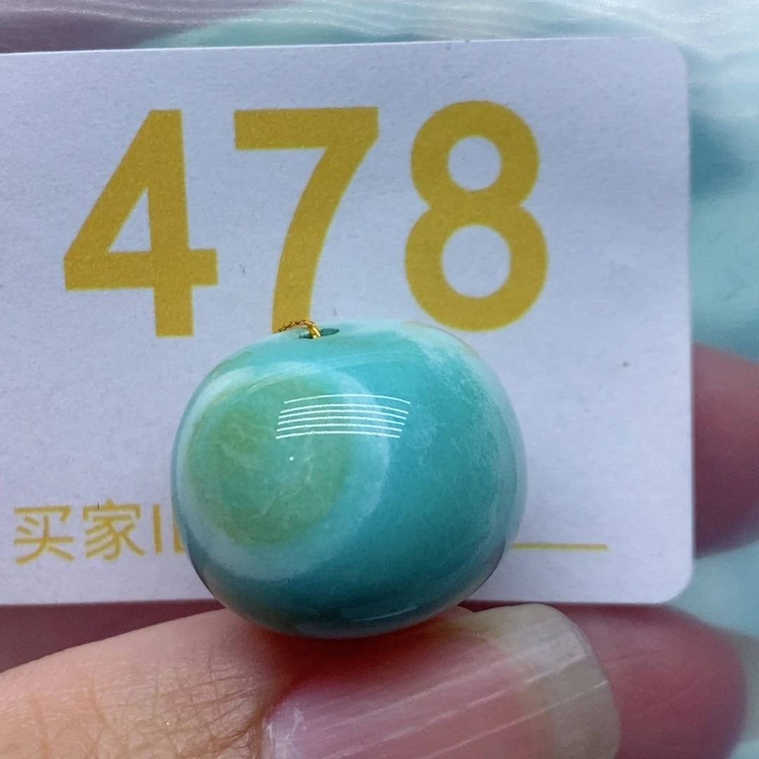 梵***森绿松石未镶嵌珠宝奇石