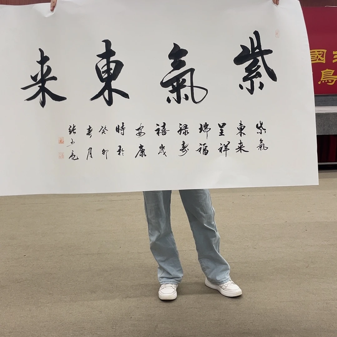 国画可口可乐公司在公司推出的一款