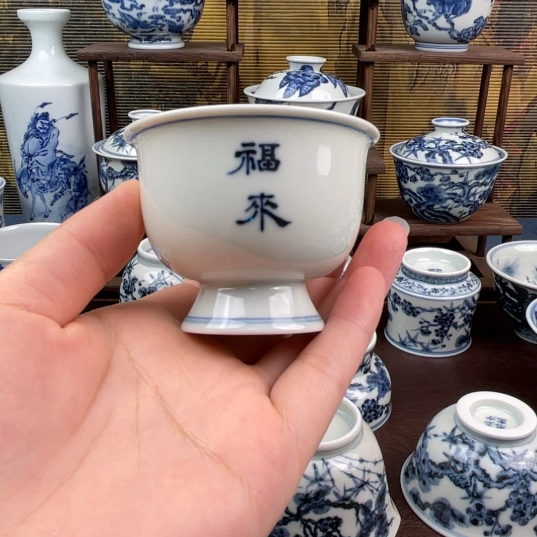 开播福利柴窑素胎主人杯抢