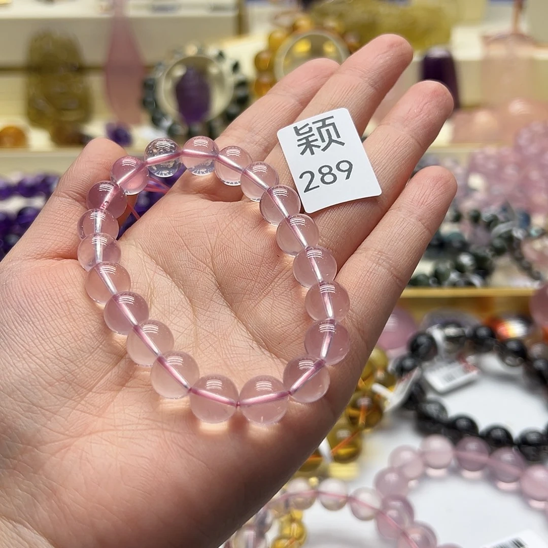 芙蓉石手链未镶嵌婷****活
