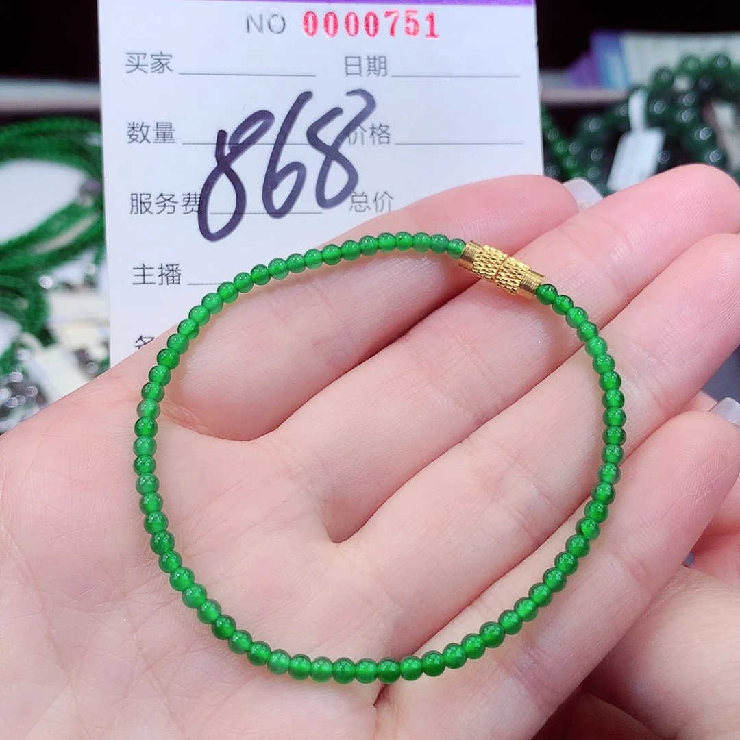 翡翠手链未镶嵌1111111111