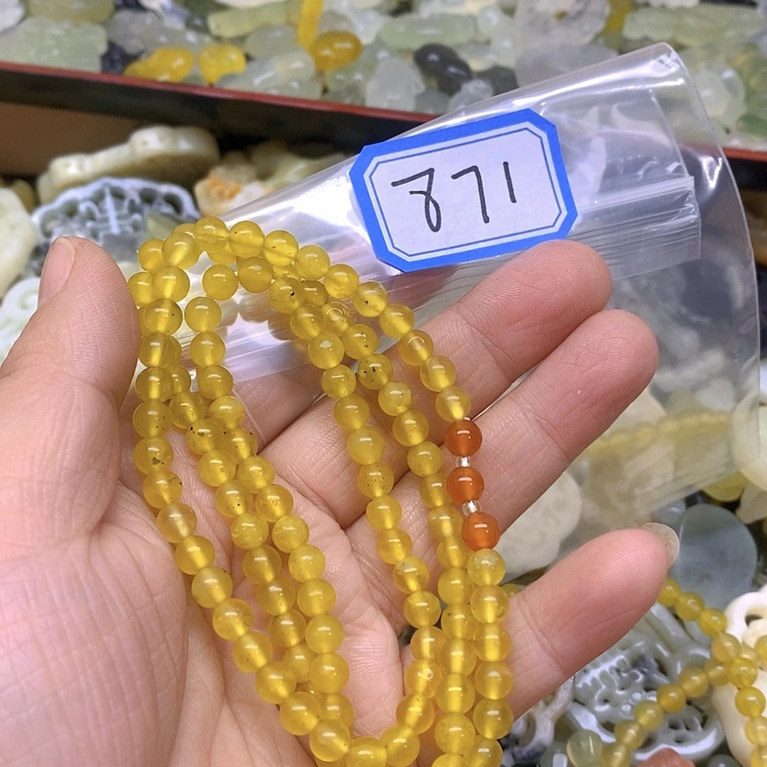 蛇纹石玉未镶嵌颈饰871