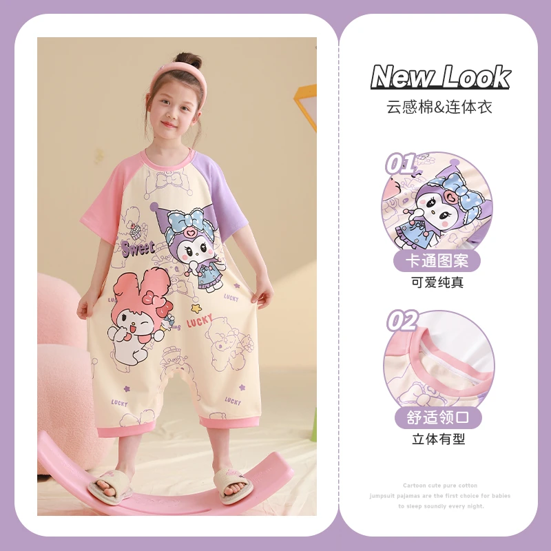 2025女童睡衣夏季新款纯棉连体衣睡袋儿童女孩公主洋气卡通家居服