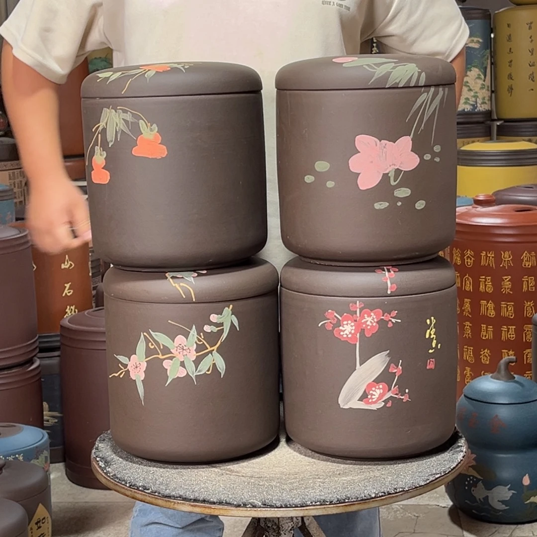 茶叶罐紫砂茶叶罐