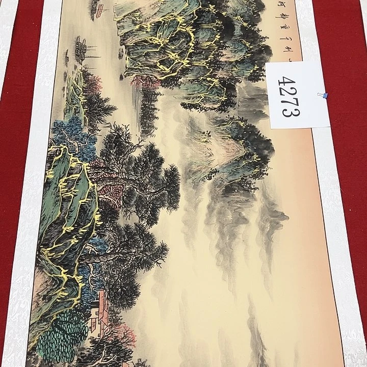 国画福利待遇好评好价