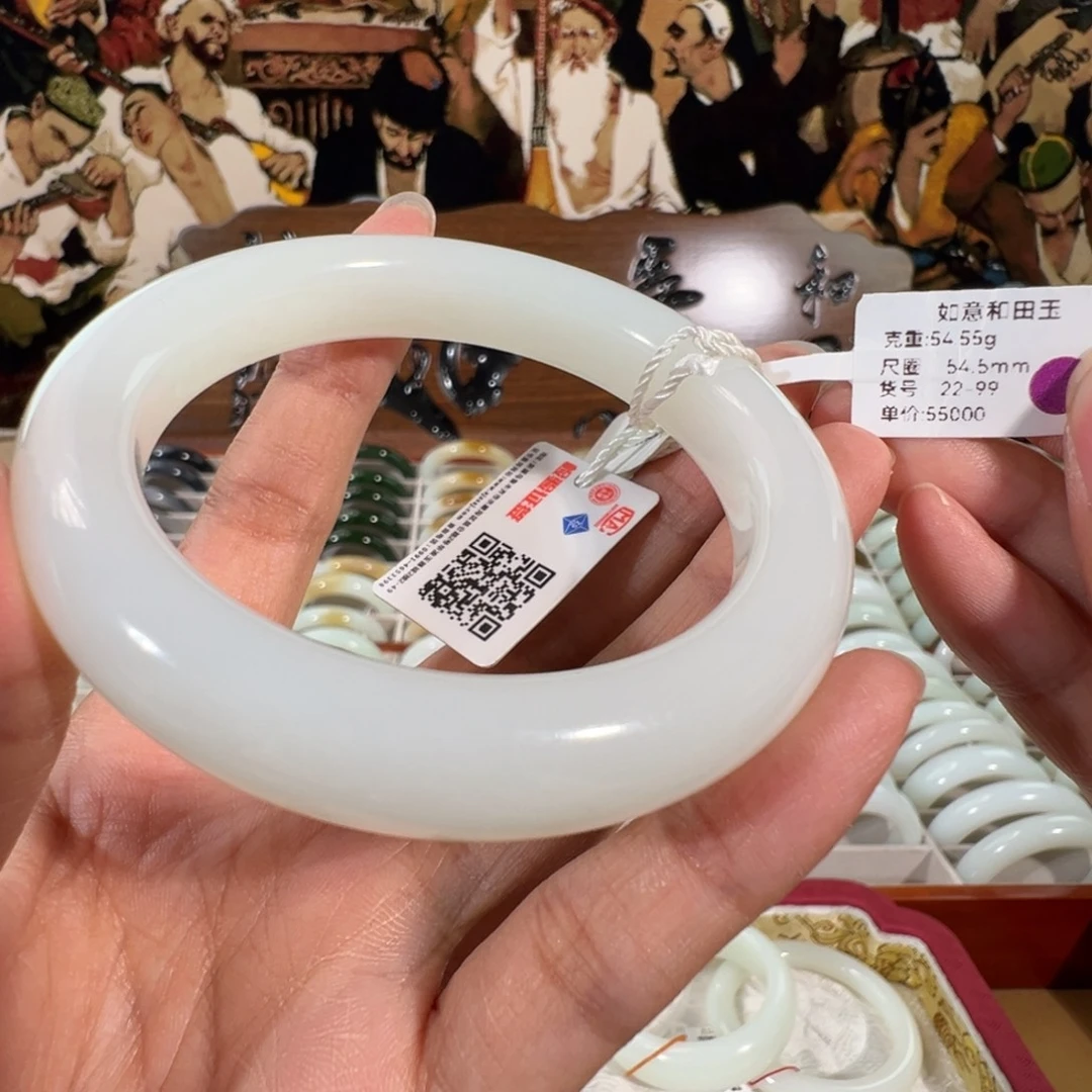 和田玉未镶嵌手镯