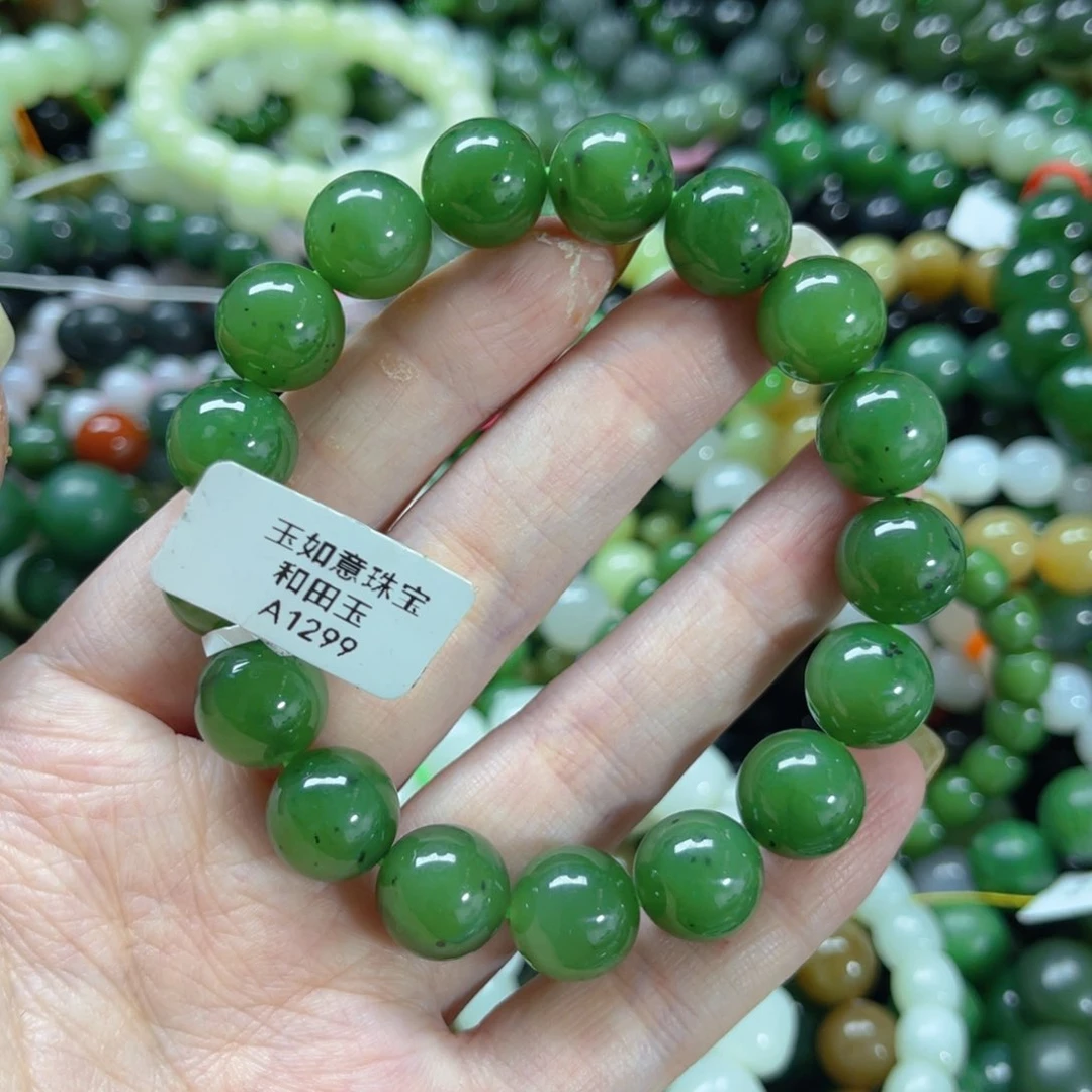 未镶嵌手链和田玉