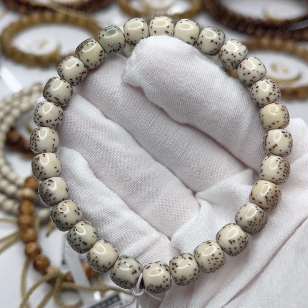 星月菩提吊坠8/7灰背河豚半壁