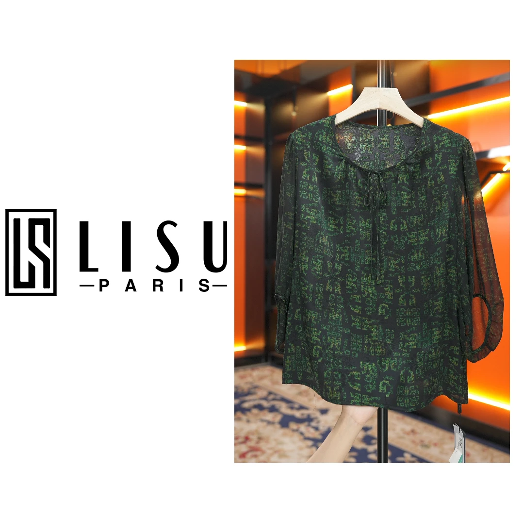 臻品清货！巨好看～轻奢气质减龄显瘦洋气小衫6067