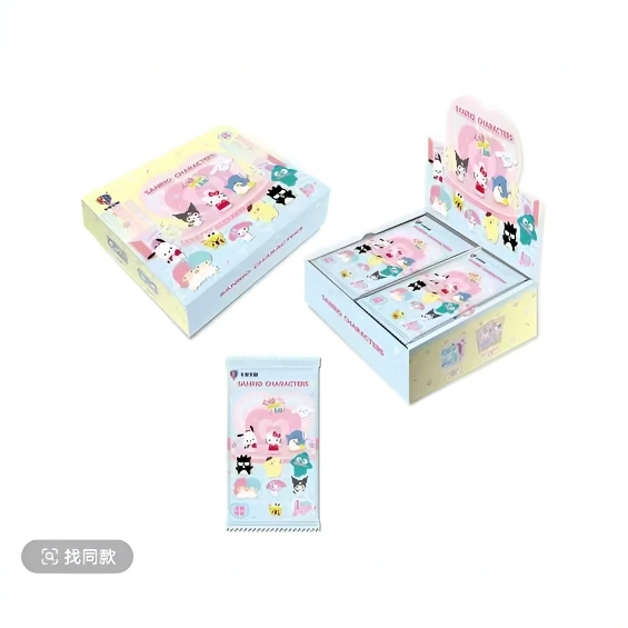 【SR许愿刺盒】卡宝文创 三丽鸥 1米包五弹 卡牌（默认代拆）